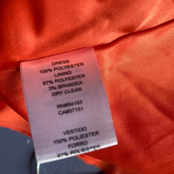 Jessica Simpson Dress, Size 8 - Picture 8 of 8